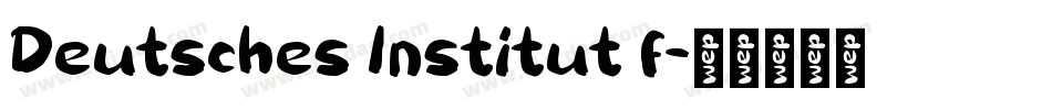 Deutsches Institut f字体转换